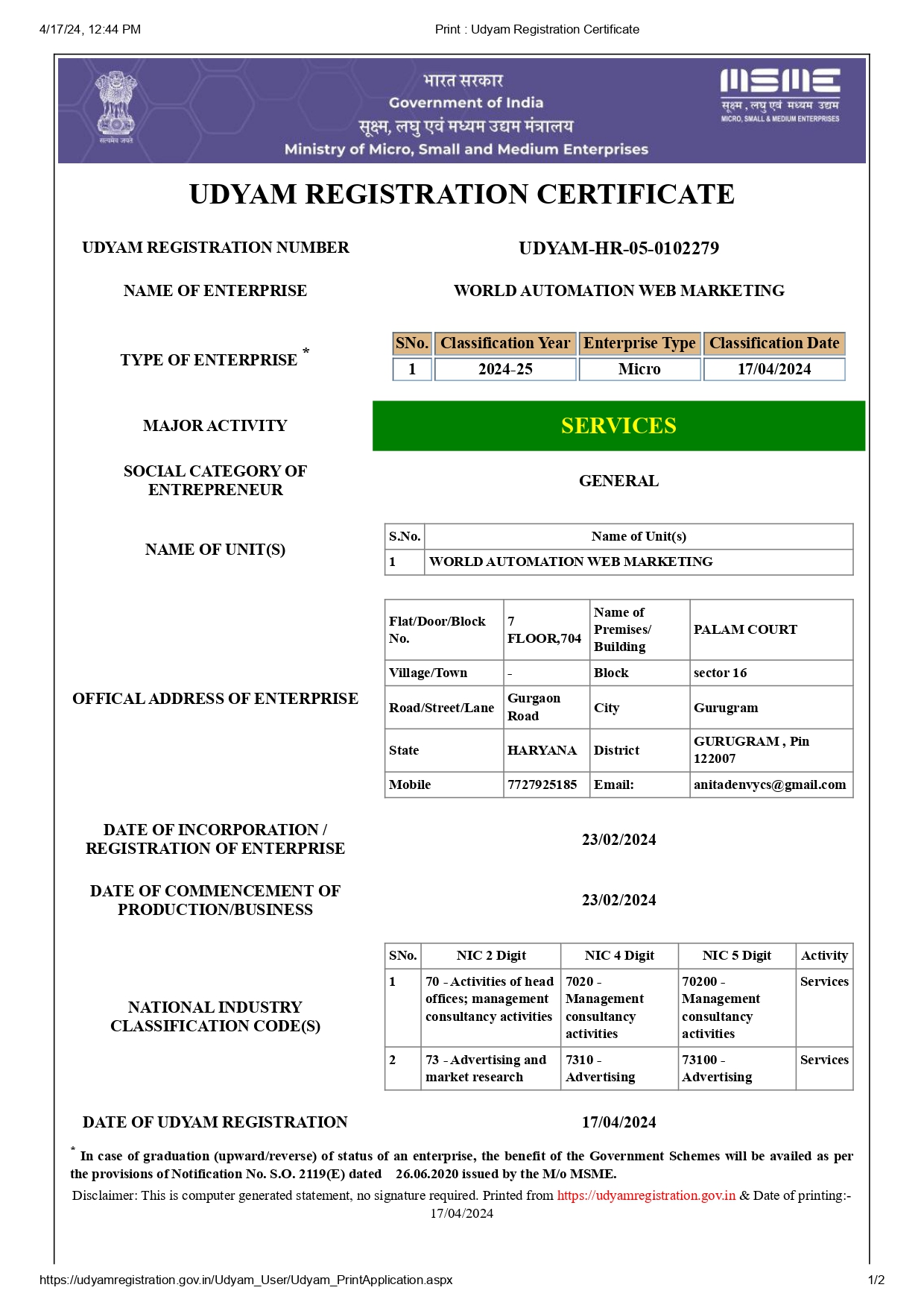 Certificate image not found.