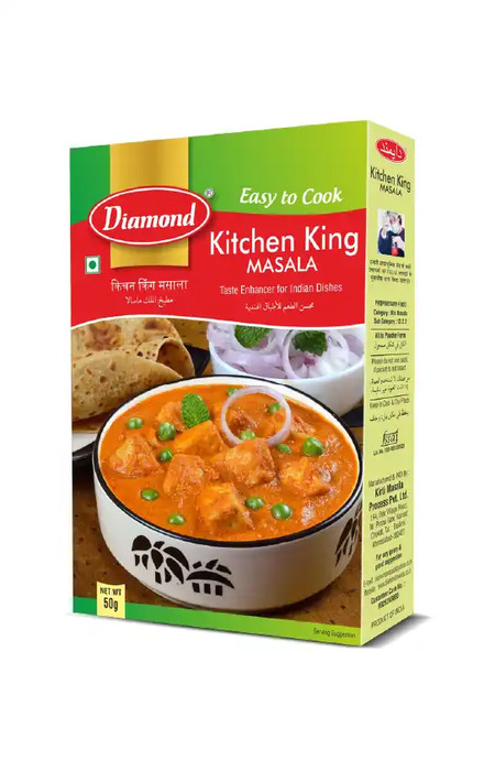 Why Diamond Kitchen King Masala 50 Gm Is Every Cook’s Secret Weapon