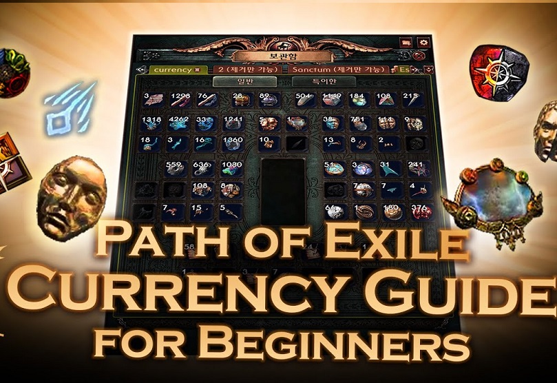 Poe Currency Buy Available Now With Multiple Payment Gateways