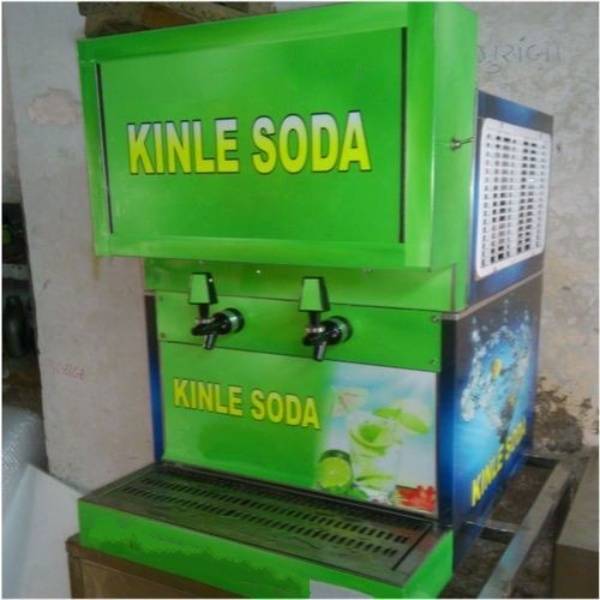 Latest Plain Soda Water Machine price in India