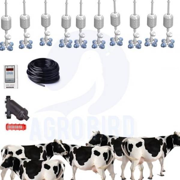 Dairy Fogger System in Ghaziabad AGRO BIRD DAIRY FARM SOLUTION