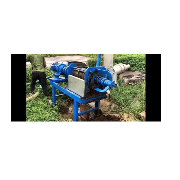 Cow Dung Dewatering System in jabalpur Naina Associates