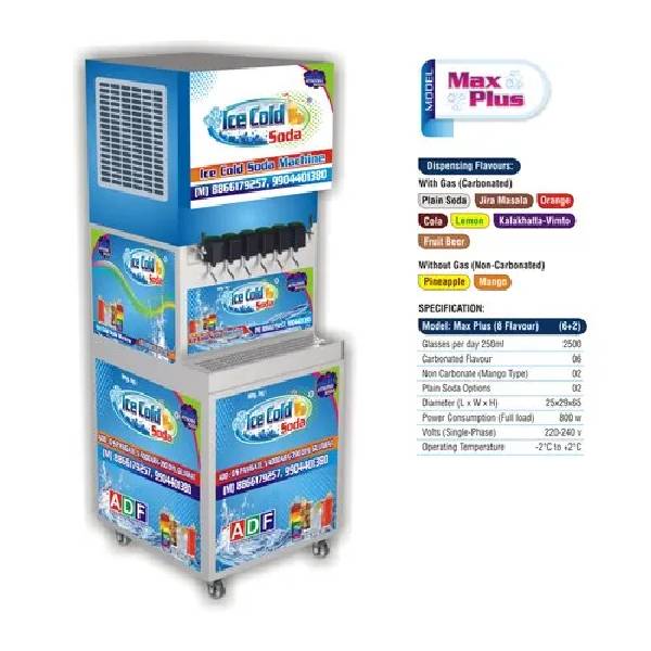 Latest 6 + 2 Flavour Soda Machines price in India