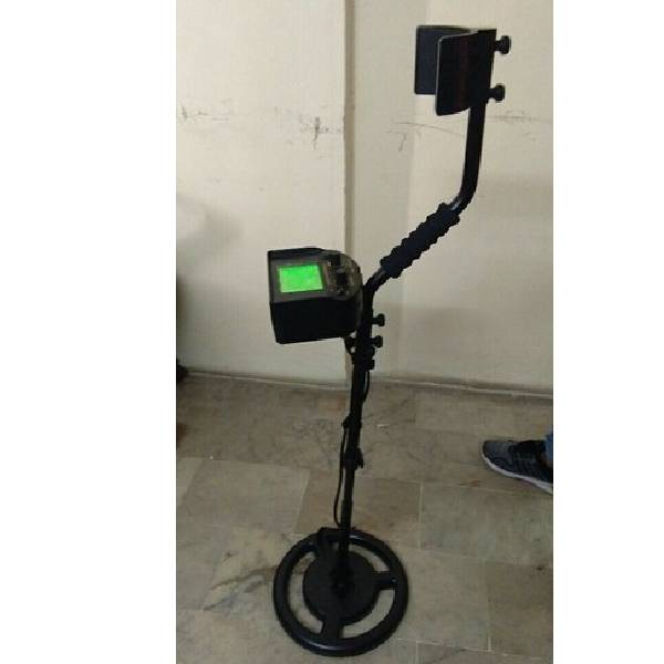 Latest Deep Search Gold Metal Detector price in India
