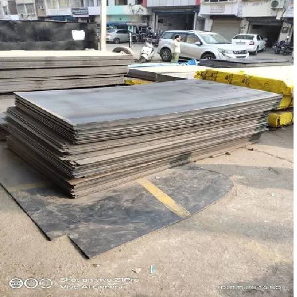 Latest Industrial MS Sheet Price In India