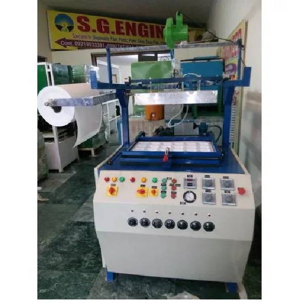 Disposable Cup Glass Machine in Bareilly S.G. Engineer