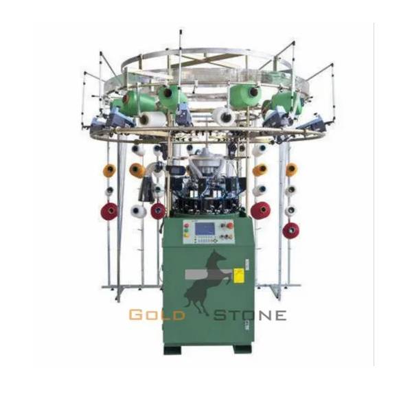 Undergarments Making Machine in Ludhiana GOLDSTONE INTERNATIONAL