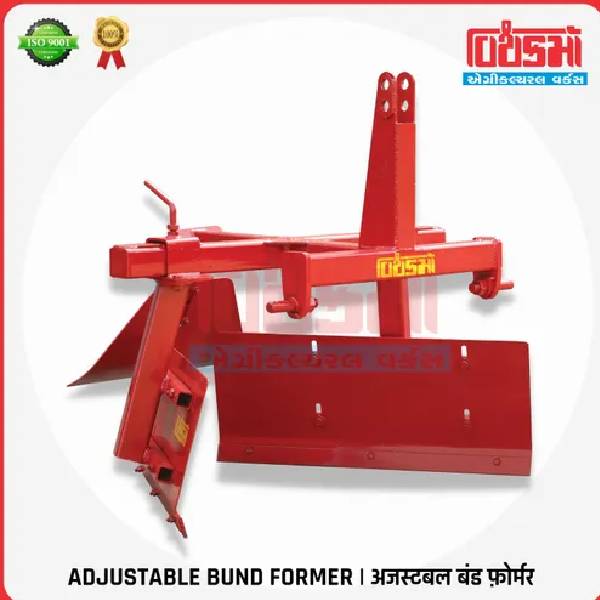 Adjustable Bed Maker Or Bund Maker in Gandhinagar VISHWAKARMA