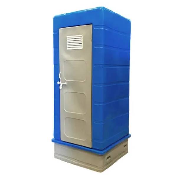 Portable Toilets Manufacturers in Ahmedabad Aakruti‎ Enterprise
