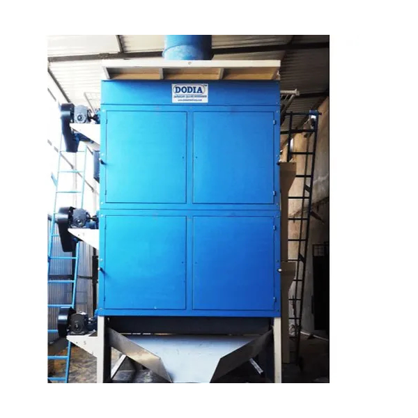 Latest Paddy Rice Dryer price in India