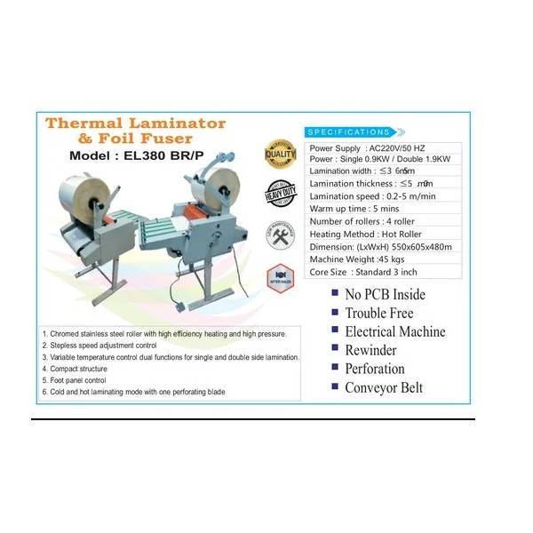 Thermal Roll Lamination machines Manufacturer & Seller in Kollam TBC