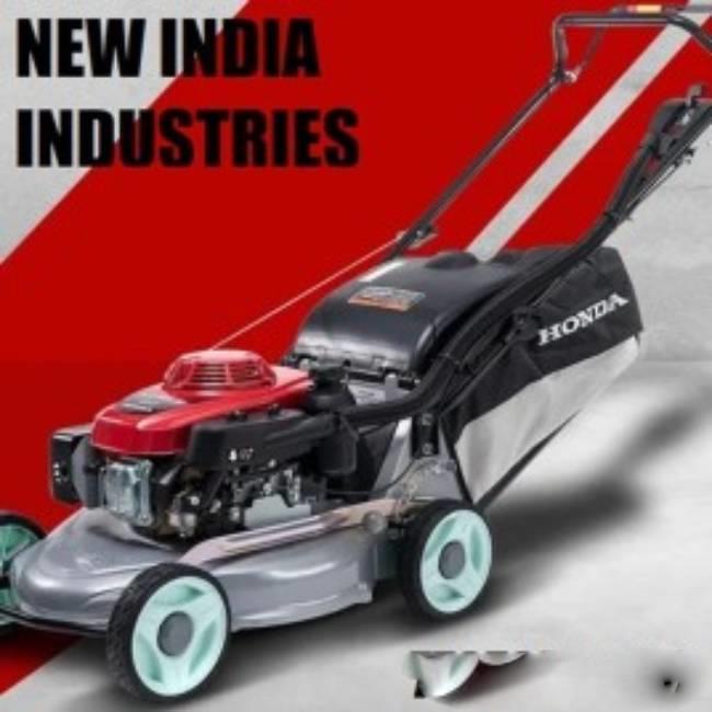 Mower Engine Honda 423 Lawn Mower Honda Lawn Mower, 530 Mm