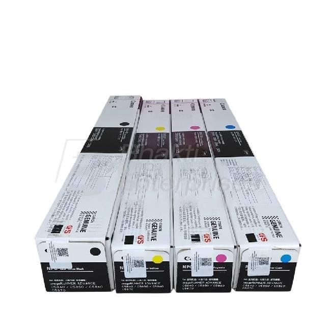 Canon NPG-83 トナー4色セット×2・【追加】T07 BK×1 キヤノン NPG-88