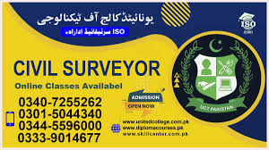 Civil Surveyor Course in Rawalpindi Islamabad
