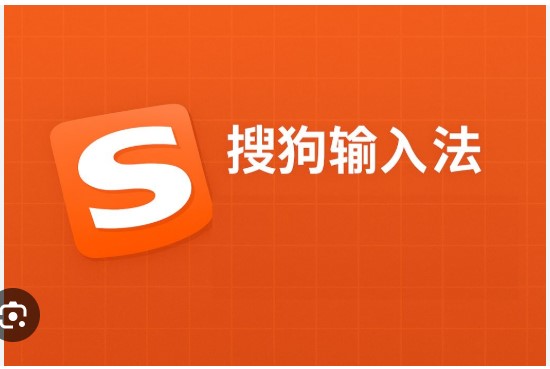 探索搜狗：不仅仅是搜索引擎