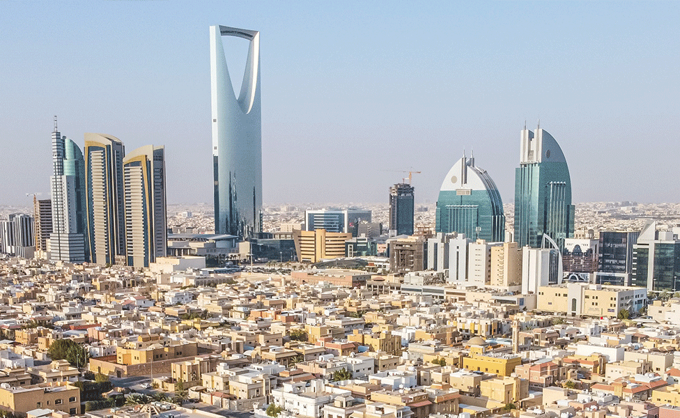 Saudi Arabia Real Estate Market Size, Share Insights, Industry Growth & Outlook 2026-2034
