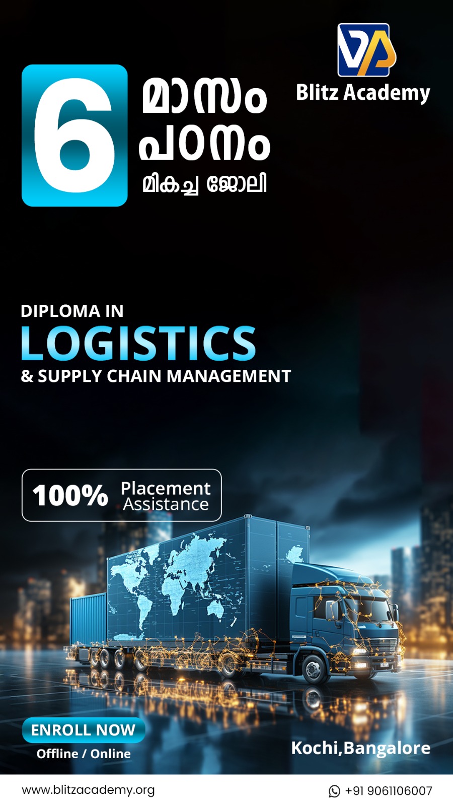 Unlock Your Potential with Logistics and Supply Chain Management Courses in Kerala at Blitz Academy