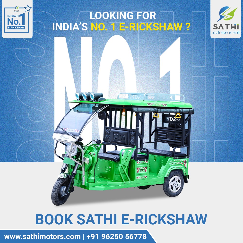 Top E Rickshaw Loader Manufacturers in India – Sathi Motors