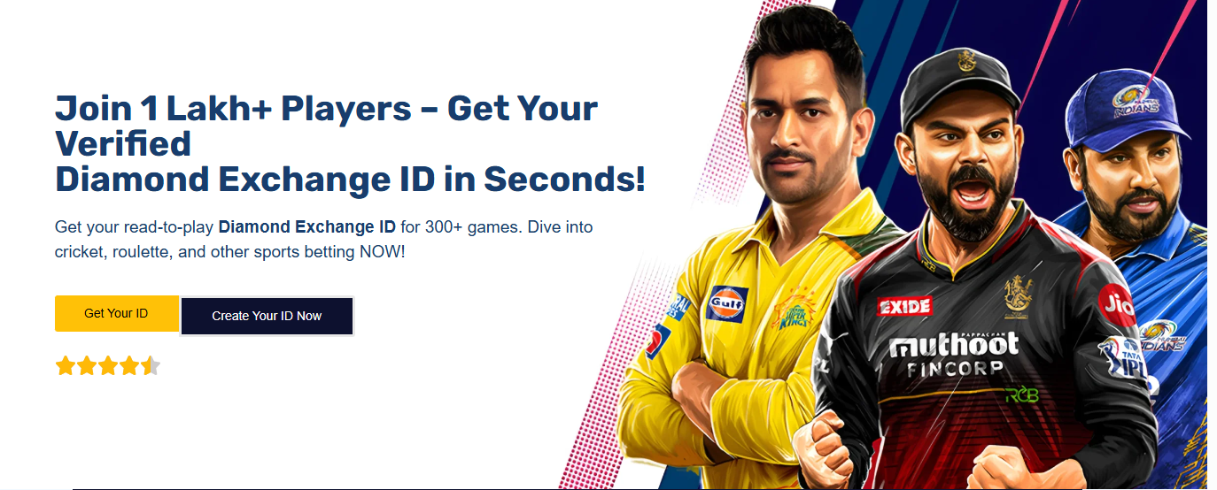 Diamond Exchange ID — How to Get a Trusted Diamond Exchange ID and Find the Best Online Cricket ID