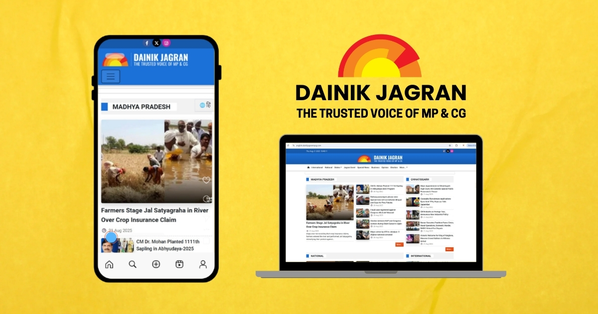 Stay Updated with the Latest Bhopal News and News Latest Raipur News