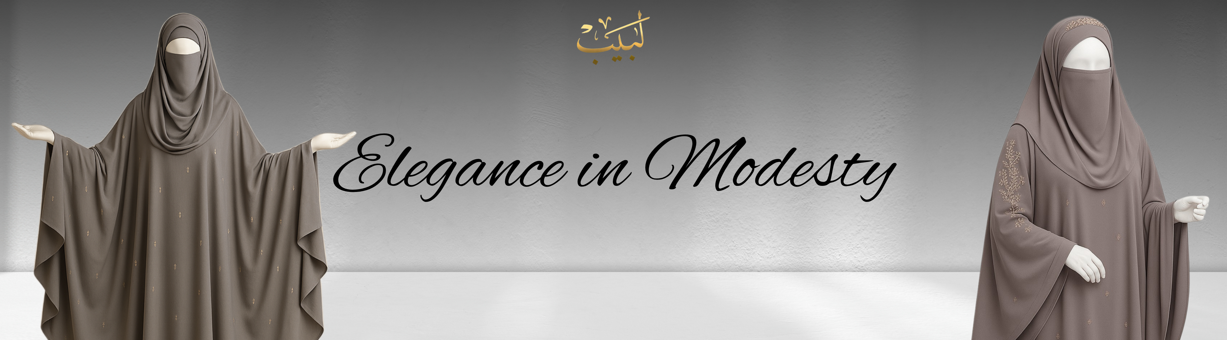 How to Choose the Best Abaya|Styling Tips, and Buying Guide