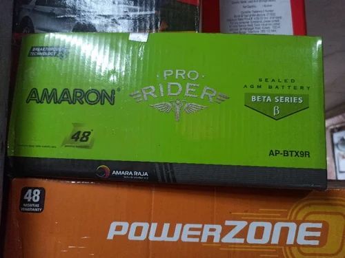 Amron Batery Price in Lucknow, Uttar Pradesh – ₹5,000 M/S