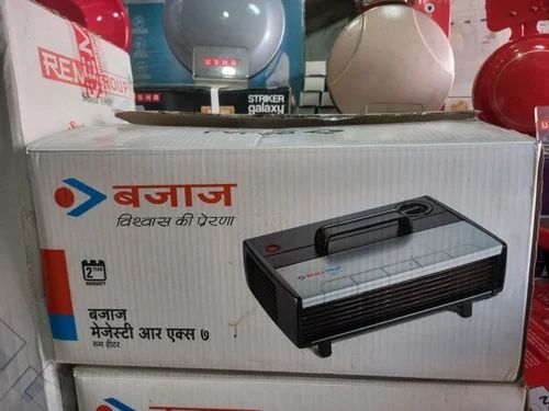 Indiamart Bajaj Company Ka Room Heater Bajaj Blow Hot Room Heater