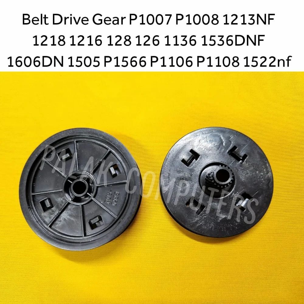 Difference Between Belt Drive And Gear Drive Belt Drive Gear P1007
