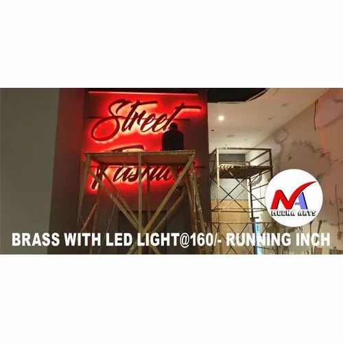 Brass LED Sign Board Manufacturer & Seller in Ranchi Meena Arts