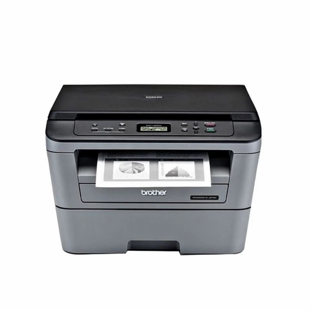 Brother 2520d Printer Price in Chennai, Tamil Nadu – ₹15,200 | E-Print ...