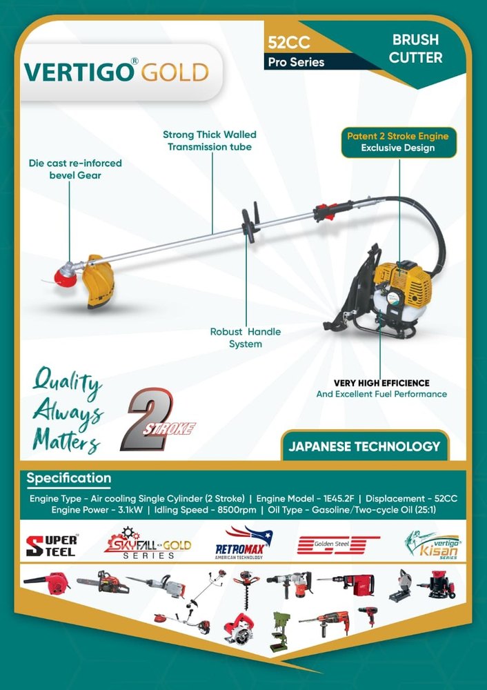 Brush Cutter 52cc Backpack in Coimbatore Mashreq Trading Co.