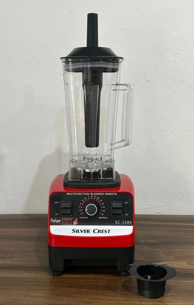 Nutribulet Blender Nutribullet Blender Jumia Capacity: Ltrs Heavy