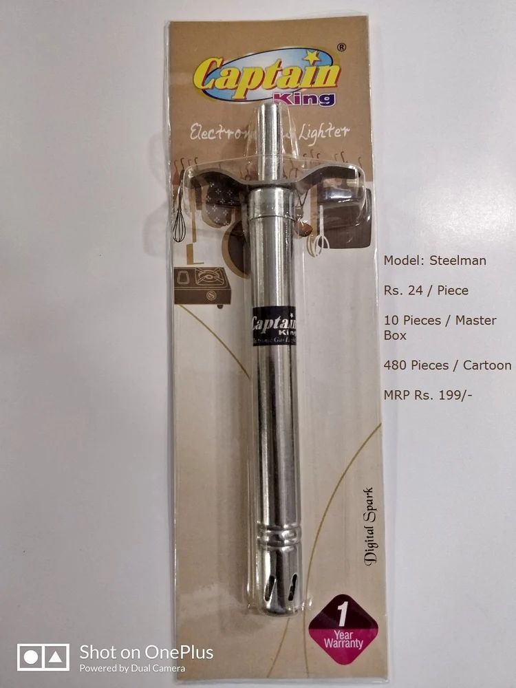 Captain King Iron 12 Aani feet Bhatti Gas Lighter Price in
