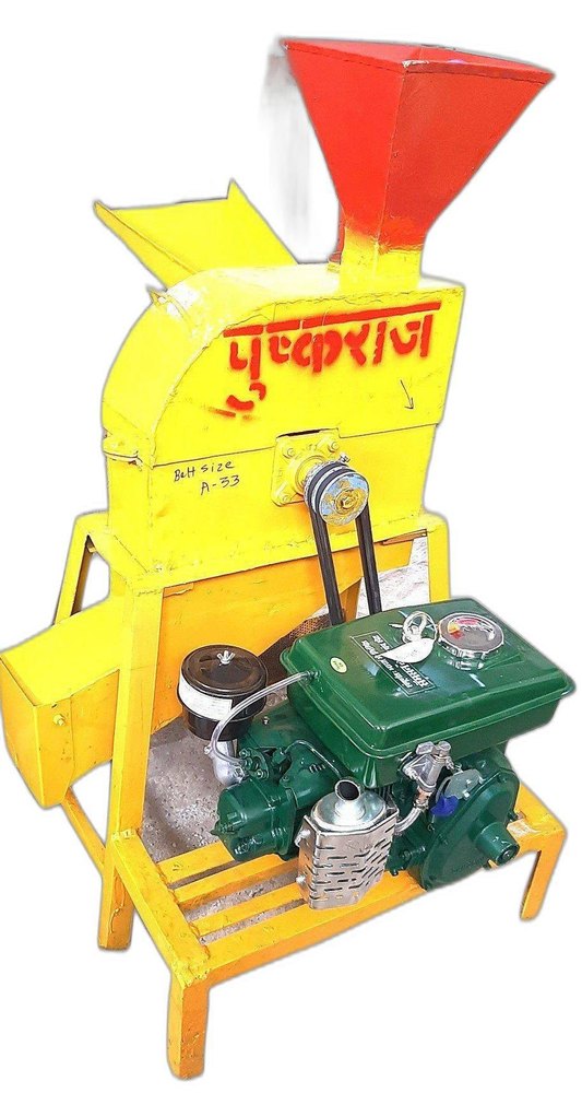 Chintamani Electric Motor Two In One Chaff Cutter With 4 Hp Engine