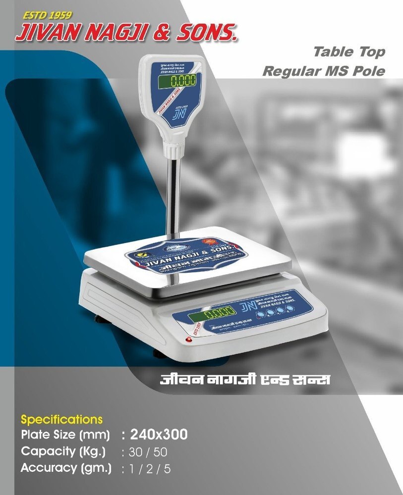 Electronic Weighing Scale 30 Kg Jivan Nagji sons, For