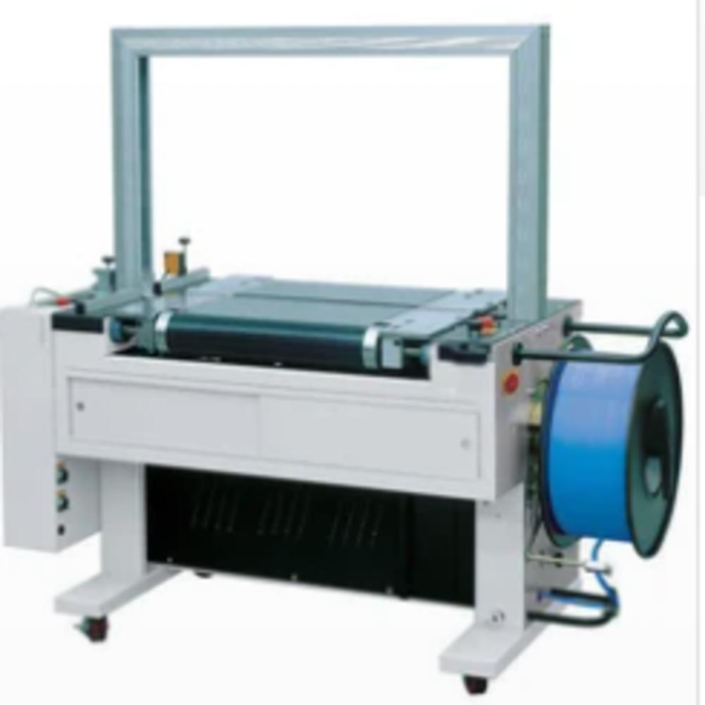 Fully Automatic Strapping Machine Manufacturer & Seller in Faridabad