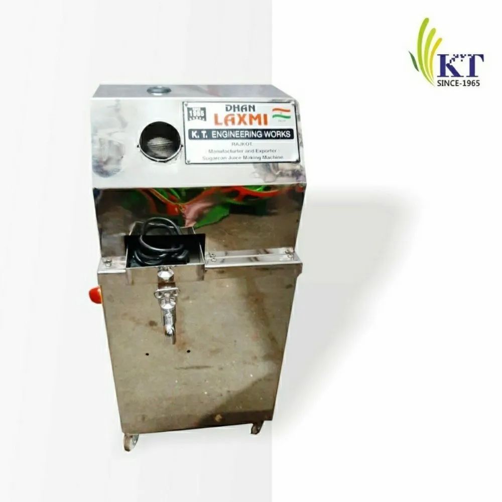 Fully Automatic Sugarcane Juice Machine Price in Rajkot, Gujarat