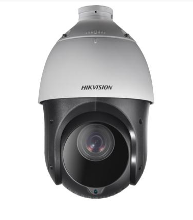 Hikvision Outdoor Speed Dome Camera, for Outdoor Use Price in
