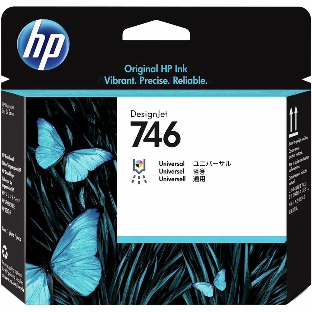 Hp 746 Ink Cartridge Price in Mumbai, Maharashtra – ₹2,845