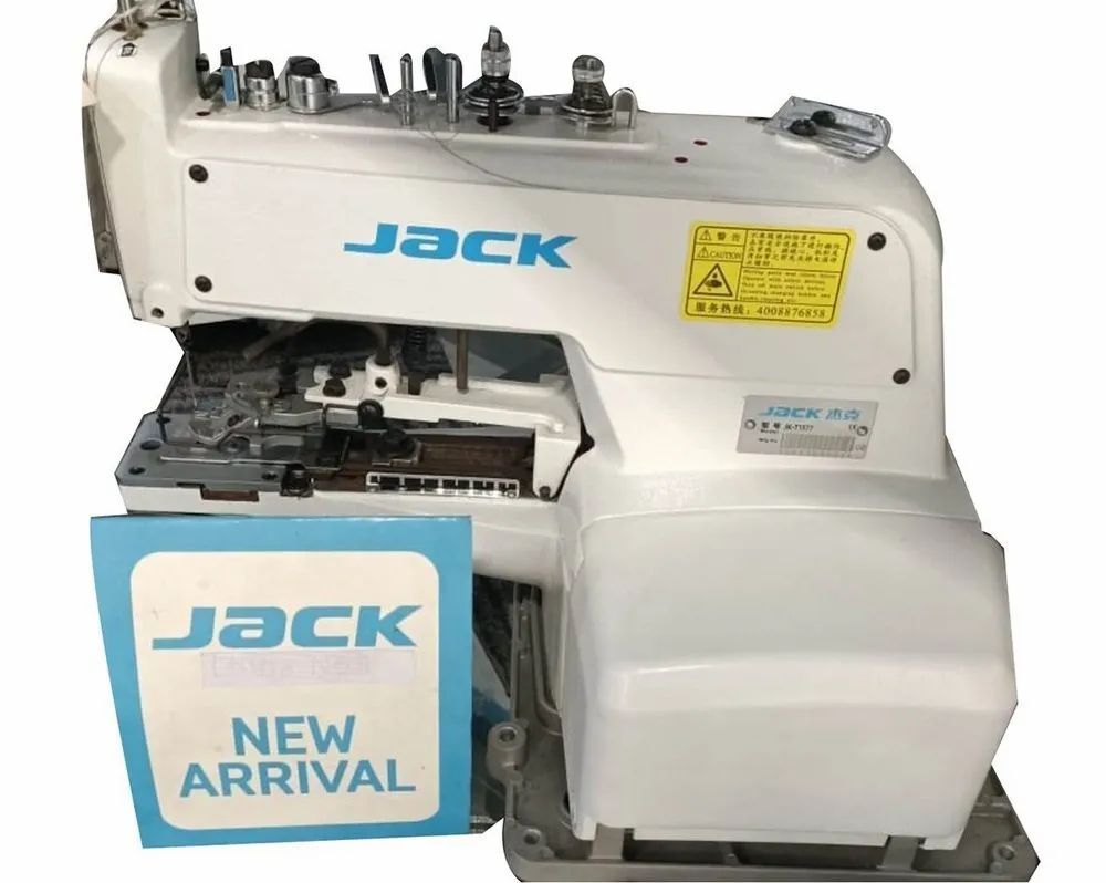 Jack Sewing Machine Manufacturer & Seller in Rusera AU Enterprises