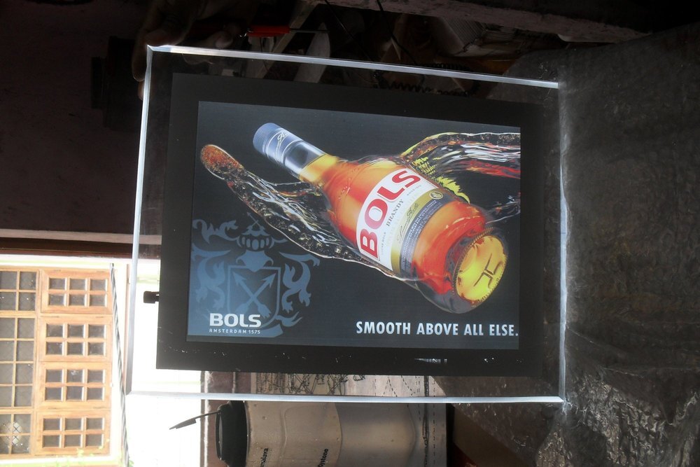 Katyani Advertising LED Sandwich Poster, Wall Mounted Manufacturer