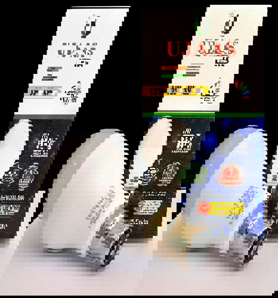 Led 15 Watt bulb HPF DRIVER Manufacturer & Seller in Mandsaur Maa