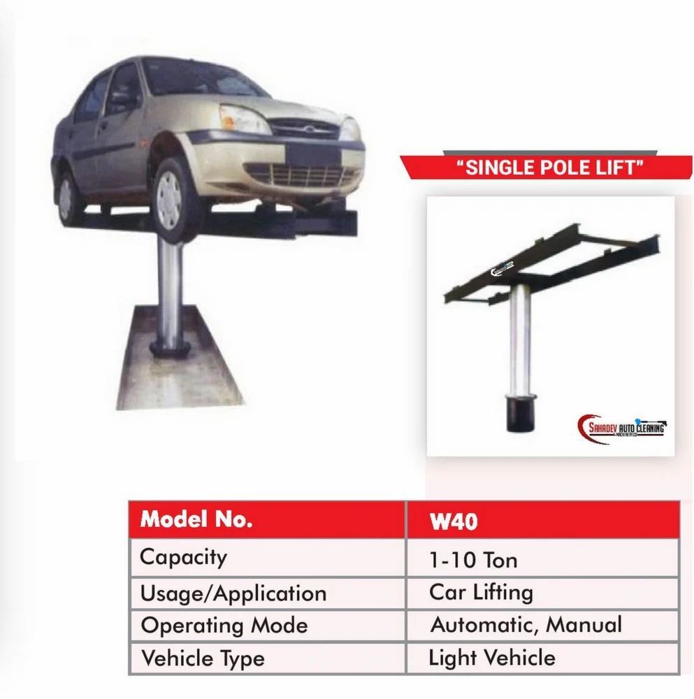 mild-steel-single-post-lift-4t