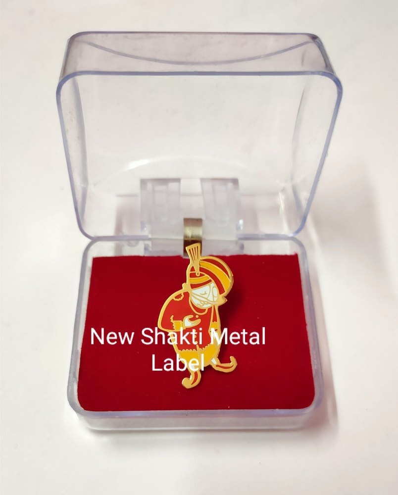 Indiamart Indian Flag Shirt Pin Multicolor Brass Air India Logo