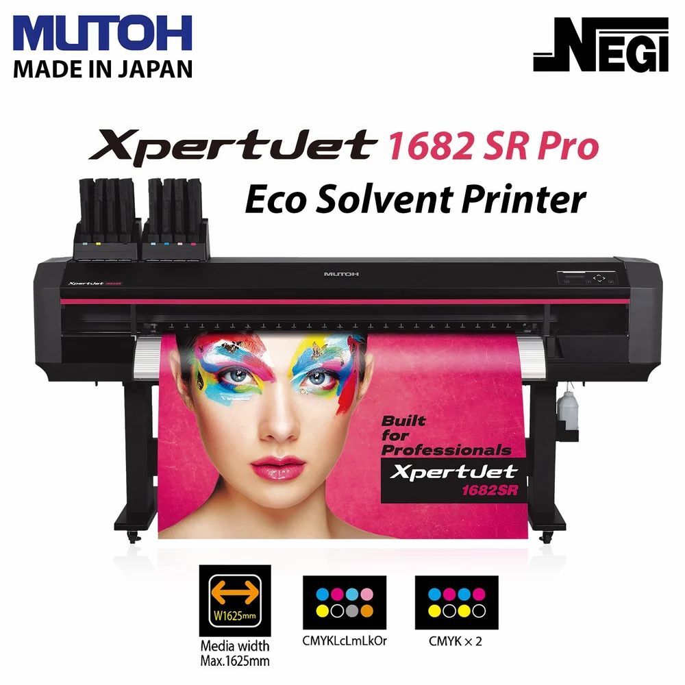 Mutoh XpertJet XPJ1682SR Pro - 64 inch Dual Head Eco-Solvent