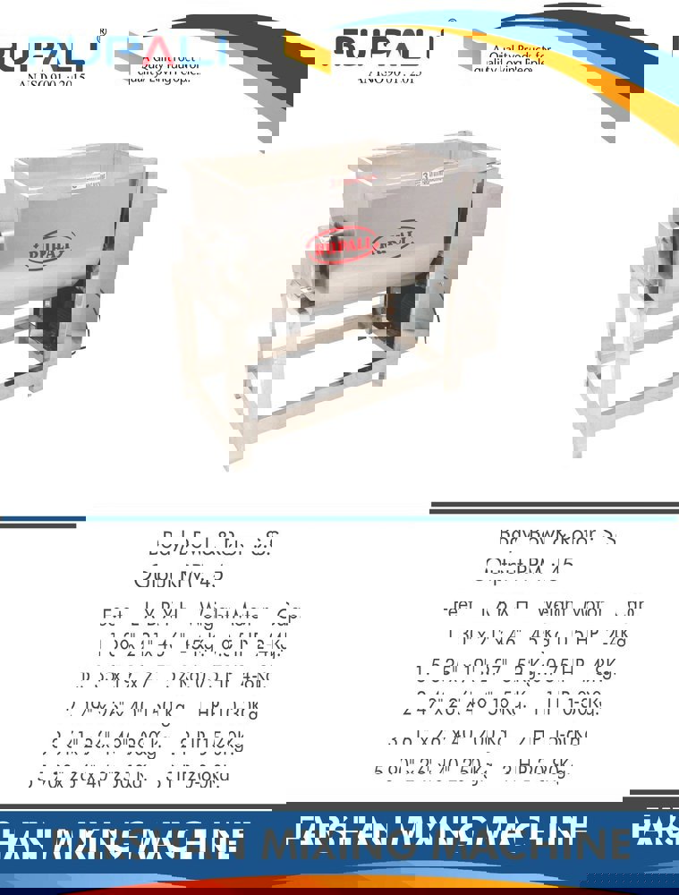 Namkeen Mixer Manufacturer & Seller in Rajkot RK FOOD MACHINERY