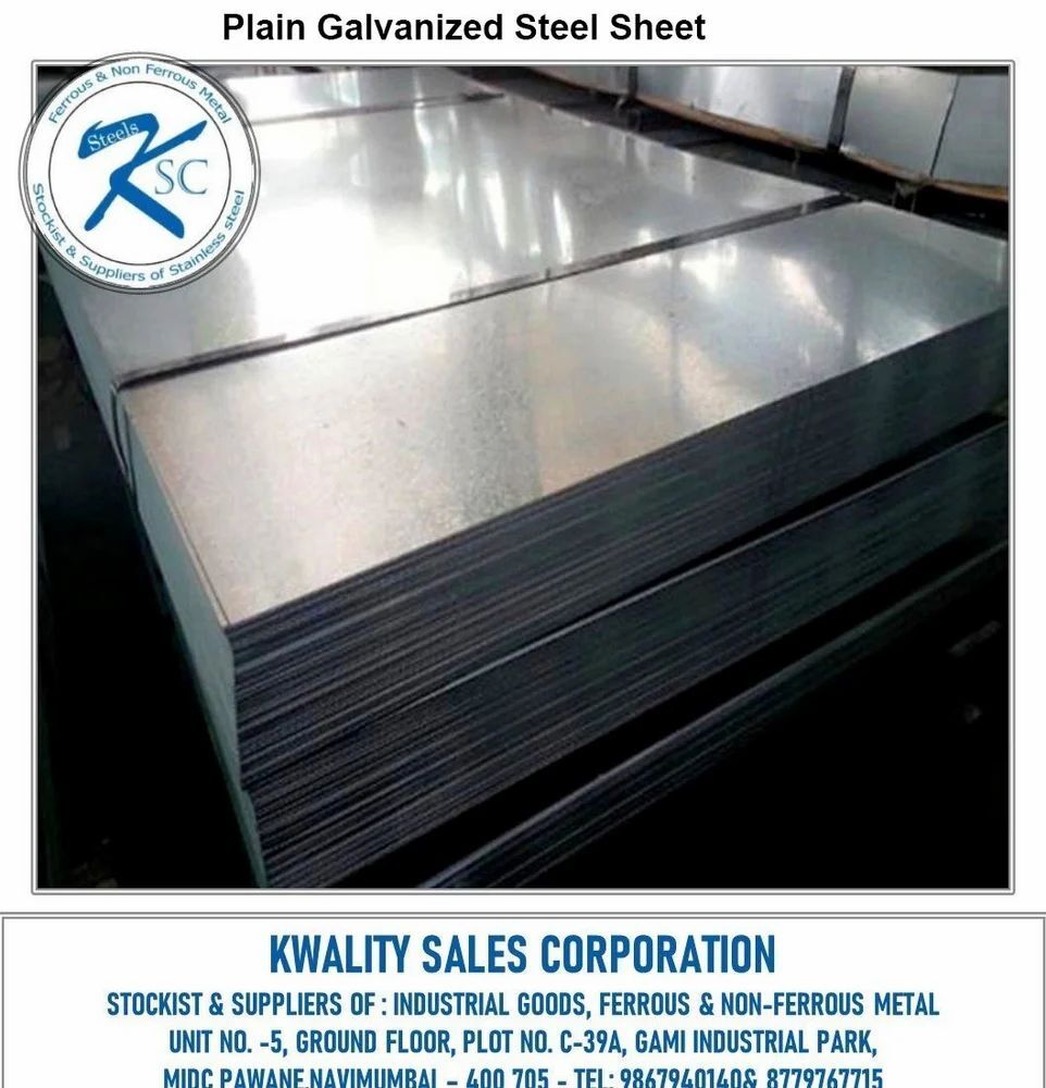 Indiamart Ms Galvanized Sheet Rectangular Cold Rolled MS Plate