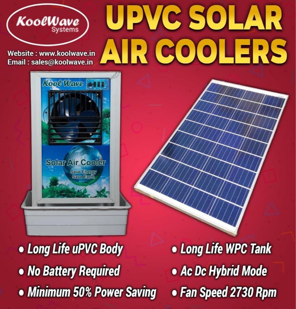 Plastic/Fibre UPVC Solar Air Cooler Price in Nagpur, Maharashtra