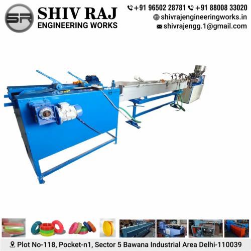 PVC Transparent Garden pipe making machine, Automation Grade Automatic
