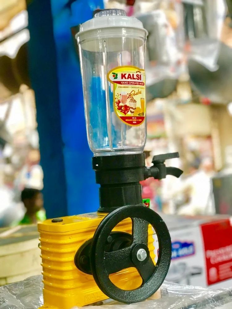 Kalsi Best Mosambi Juice Machine Red Manual Mango Juice Kalsi